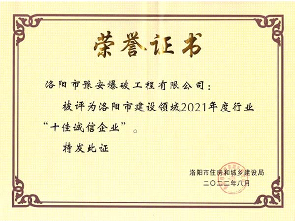香港二四六资料免费大全