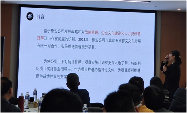 香港二四六资料免费大全