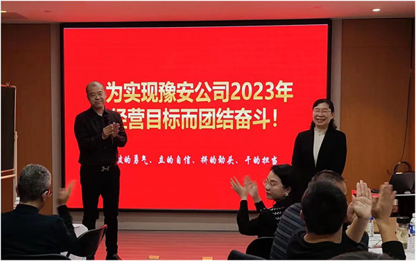 香港二四六资料免费大全