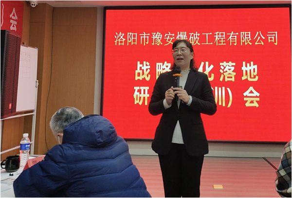 香港二四六资料免费大全