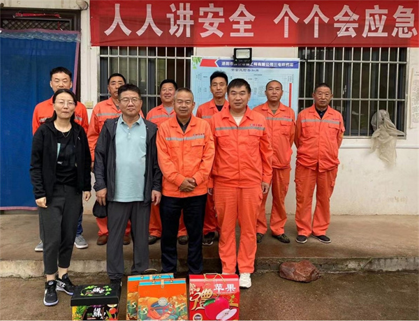 香港二四六资料免费大全