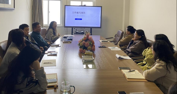 提升文案质量,规范写作标准——职能部门组织文案编写规范培训 提升文案质量,规范写作标准——职能部门组织文案编写规范培训